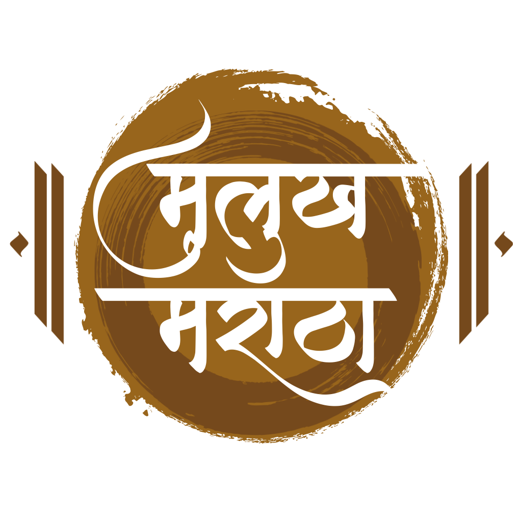 Mullukh Marathha